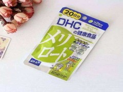 dhc薏仁丸有用吗