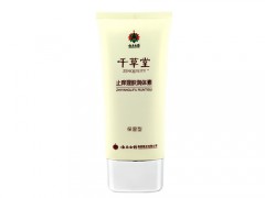 千草堂护肤品怎么样