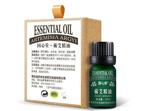 草本植物活肤膏的价格