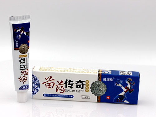 雪肤净药膏多少钱一盒
