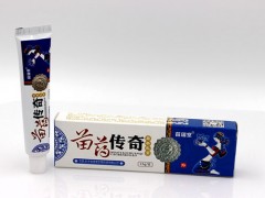 雪肤净药膏多少钱一盒