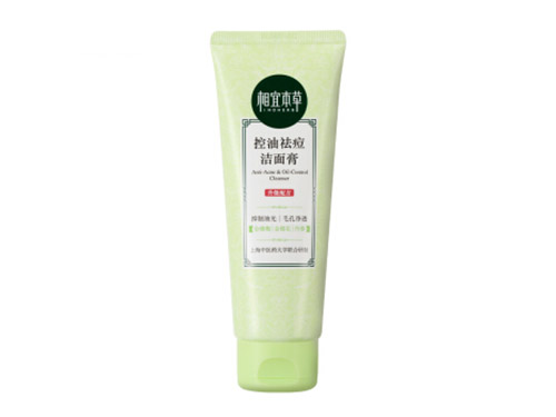 维肤霜的功效