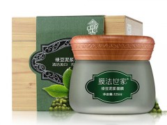 泥浆面膜多久使用一次