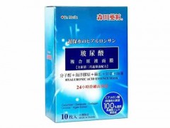 玻尿酸密集补水面膜多少钱