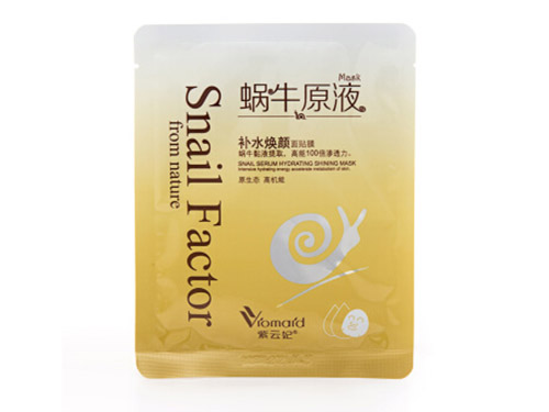 补水保湿面膜可以天天敷吗