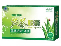 排毒素能去黑头吗