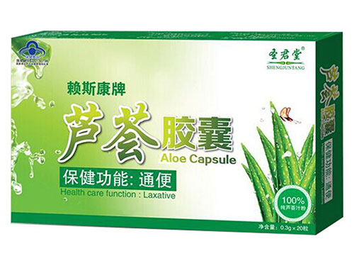 排毒素能去黑头吗