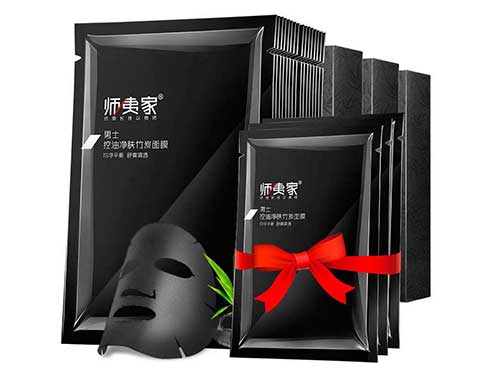 男士面膜多久敷一次