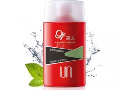 高夫爽肤水怎么用