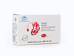 葆婴产品怎么样可靠吗