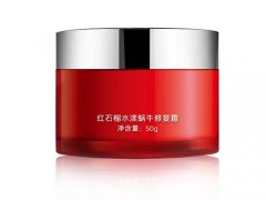 红石榴眼部凝露好用吗