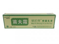 润肤霜可以擦脸吗