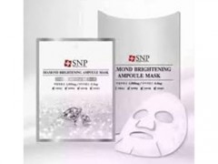 snp面膜好用吗