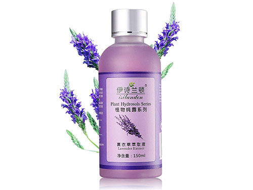 薰衣草精油功效与作用