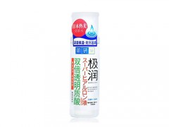 肌研美白乳液怎么样