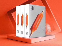血橙面膜价格