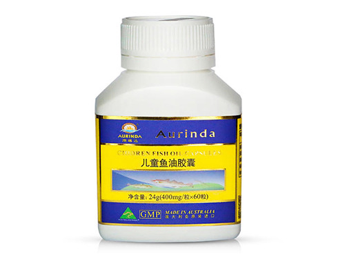 儿童鱼油丸的作用