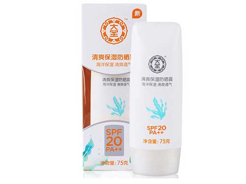大宝防晒霜好用吗