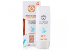 大宝防晒霜好用吗