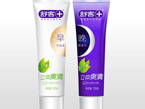 天狮奥乐中草药牙膏的价格