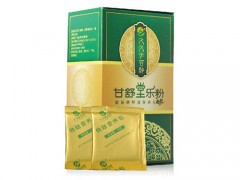亮颜霜多少钱一瓶