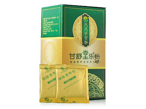 亮颜霜多少钱一瓶