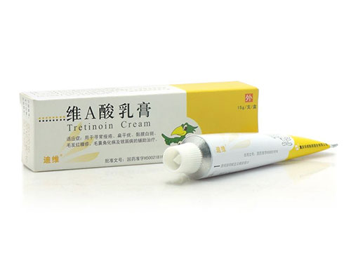 维a酸乳膏可以祛痘吗