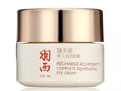 羽西抗皱眼霜怎么样