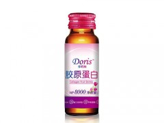 胶原蛋白对皮肤的作用