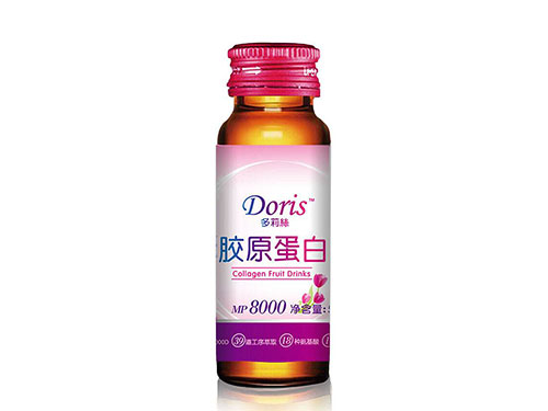 胶原蛋白对皮肤的作用