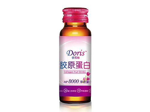 孕妇可以喝胶原蛋白吗