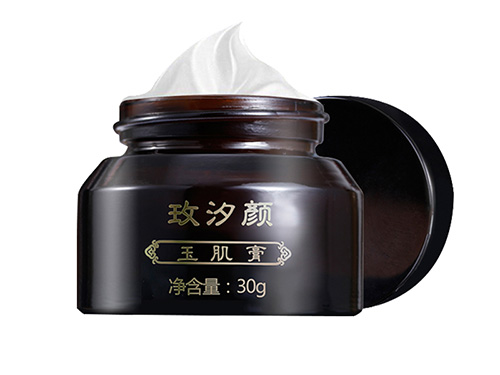 玫汐颜玉肌膏的功效