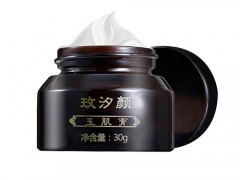 玫汐颜玉肌膏的功效