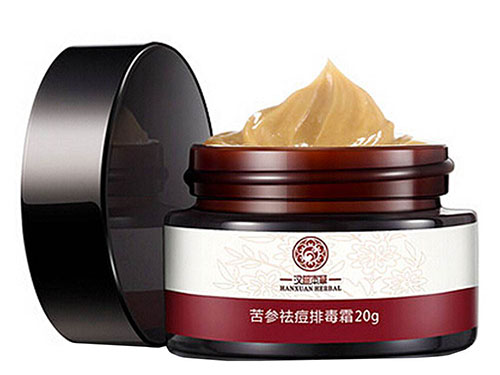 汉萱本草面膜怎么样