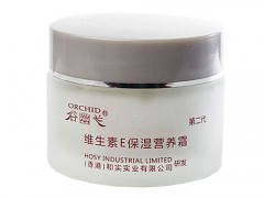 维生素e霜多少钱一盒