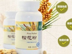 国珍松花粉真的有很好的功效吗 揭秘国珍松花粉的六大功效