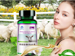 羊胎素安全吗 哪些因素会影响它的安全性