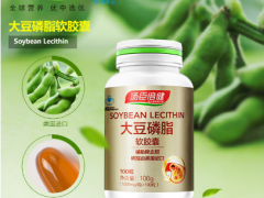 吃卵磷脂胶囊有不良反应吗 正确服用卵磷脂胶囊安全无副作用