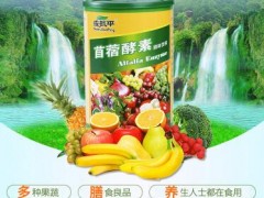 河北华林苜宿酵素的功效 苜宿酵素这三大功效你一定要知道