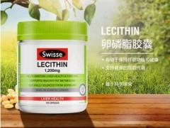 大豆磷脂是卵磷脂吗 细数它们两者之间的不同