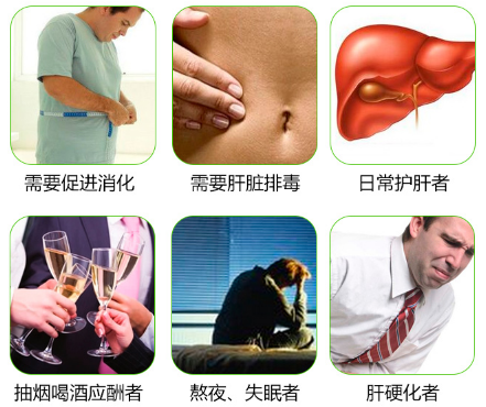 护肝片长期服用有什么副作用 护肝片长期服用有什么副作用