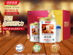 蛋白粉适合老人吃吗 盘点蛋白粉给老人的2大好处