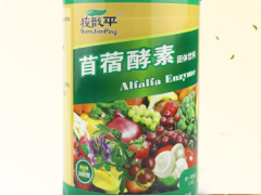 喝苜蓿酵素有哪些危害 3大副作用危害健康
