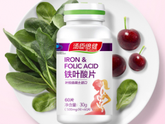 叶酸多少钱 盘点影响叶酸价格的常见因素