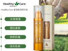 羊胎素精华怎么样    羊胎素的禁忌人群
