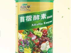 苜蓿酵素的作用与功效及食用方法 专家详解其功效和食用方法