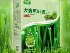 青汁一盒多少钱 青汁价格详解