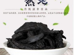熟地黄不适合哪些人群服用 食用熟地黄要注意什么