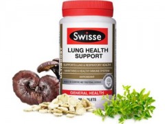 清肺片可以排毒吗 Swisse清肺片保护肺部