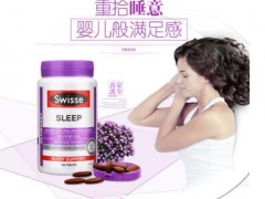 睡眠片的效果怎么样 睡眠片的功效作用有哪些